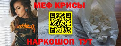 mix Северобайкальск