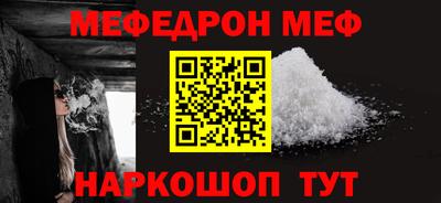 ECSTASY Свободный
