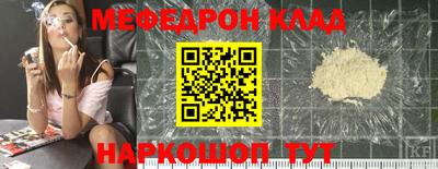 mix Северобайкальск