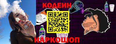 гашишное масло Севастополь