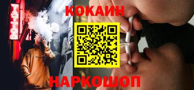 mix Северобайкальск