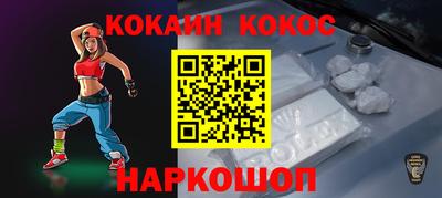 mix Северобайкальск