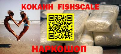 mix Северобайкальск