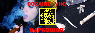 ECSTASY Свободный