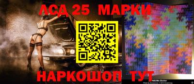 гашишное масло Севастополь