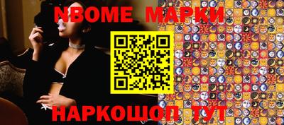 прущие грибы Ефремов