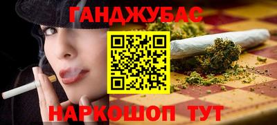 mix Северобайкальск