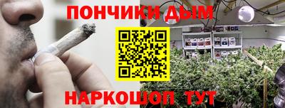 mix Северобайкальск