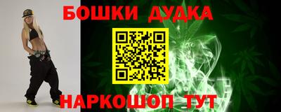 ECSTASY Свободный