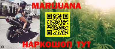 mix Северобайкальск