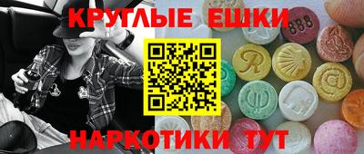 mix Северобайкальск