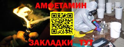 mix Северобайкальск
