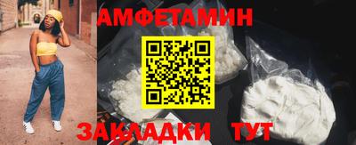 mix Северобайкальск