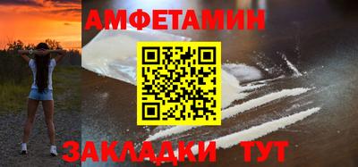mix Северобайкальск