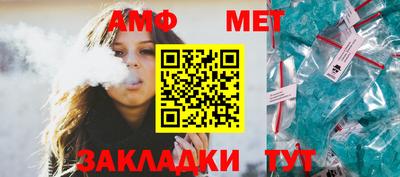 mix Северобайкальск