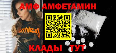 гашишное масло Севастополь