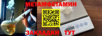 ECSTASY Свободный