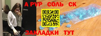 mix Северобайкальск