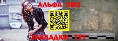 mix Северобайкальск