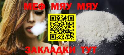 ECSTASY Свободный