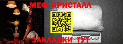mix Северобайкальск