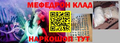 ECSTASY Свободный